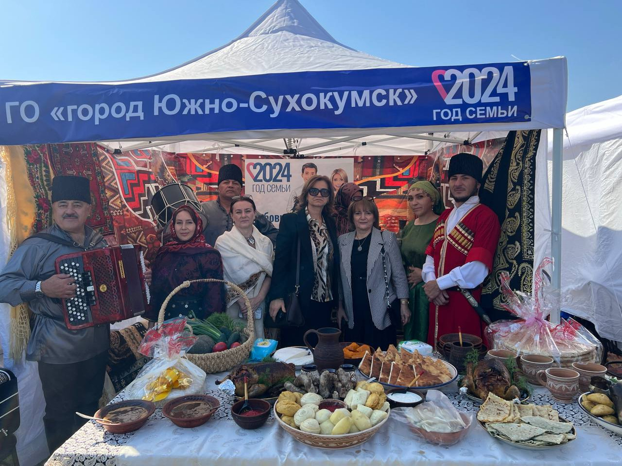 Праздничное мероприятие «Семья Дагестана», приуроченном к Году семьи.